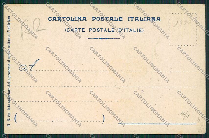 Militari Reggimentale Fanteria cartolina QQ7793 – retro