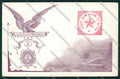 Militari Reggimentale Scuola Sottufficiali cartolina QQ7817 – fronte
