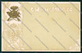 Militari Reggimentale Bersaglieri cartolina QQ7837 – fronte