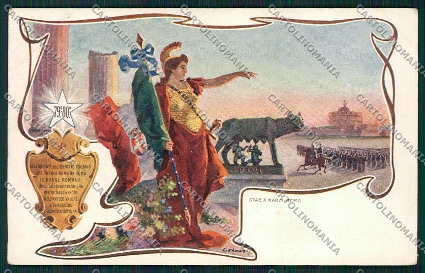 Militari Reggimentale Roma cartolina QQ7840 – fronte