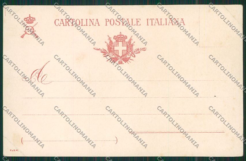 Militari Reggimentale Fanteria Roma cartolina QQ7845 – retro