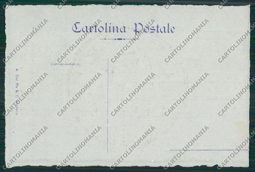 Militari Reggimentale Modena cartolina QQ7850 – retro