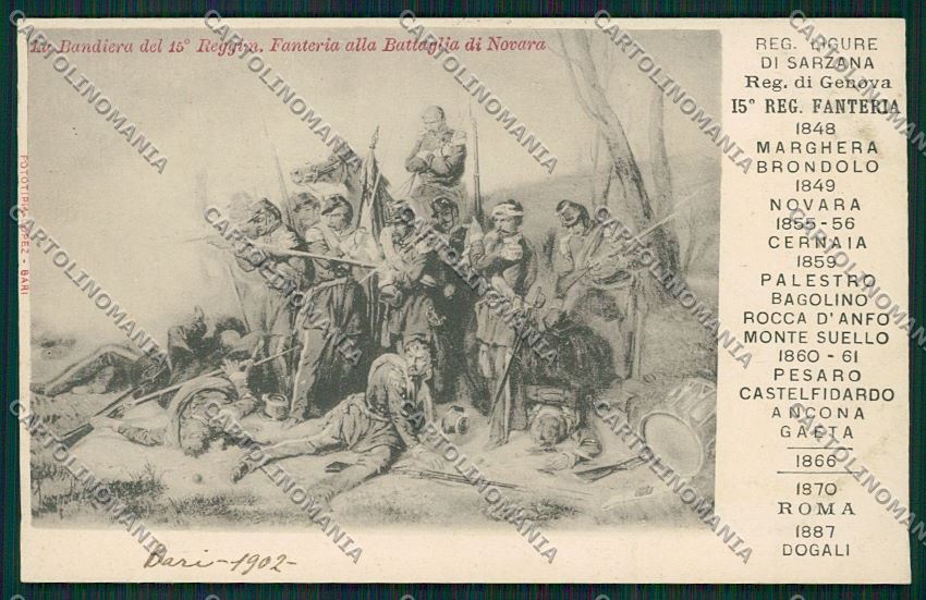 Militari Reggimentale Fanteria Sarzana Genova cartolina QQ7851 – fronte