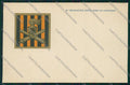 Militari Reggimentale Artiglieria cartolina QQ7859 – fronte