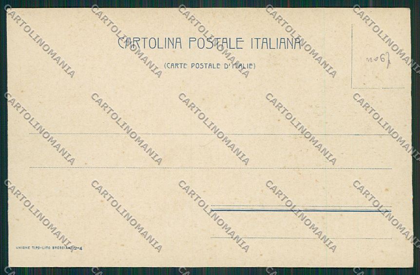 Militari Reggimentale Artiglieria cartolina QQ7859 – retro