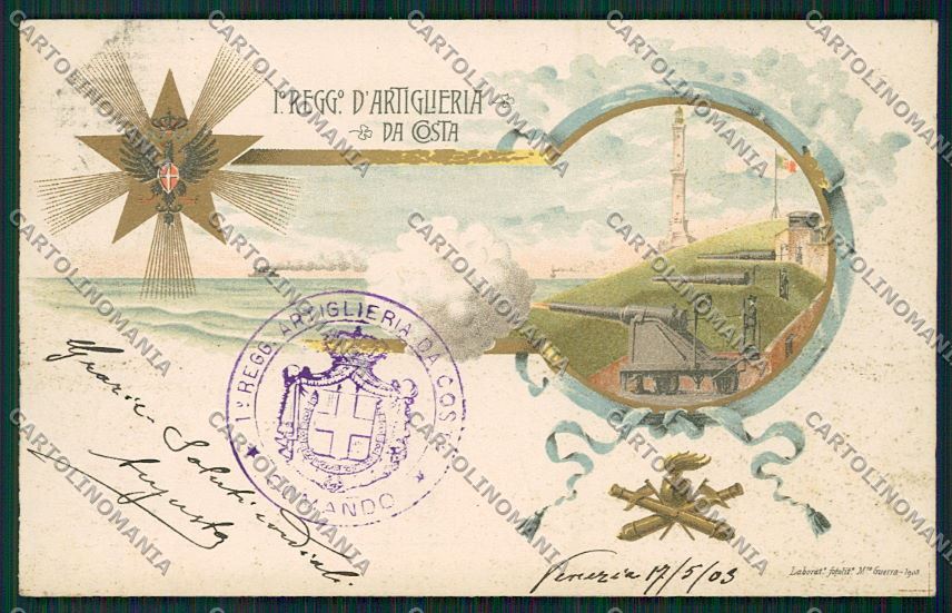 Militari Reggimentale Artiglieria da Costa cartolina QQ7861 – fronte