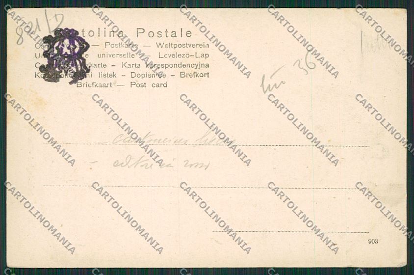 Militari Reggimentale Verona cartolina QQ7867 – retro