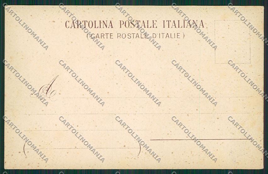 Militari Reggimentale Campagna Romana cartolina QQ7869 – retro