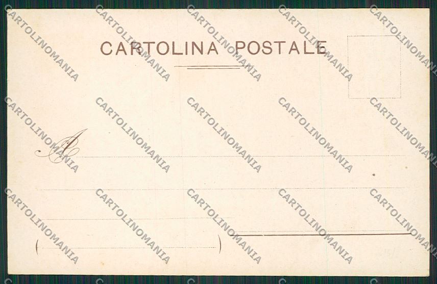 Militari Reggimentale cartolina QQ7871 – retro