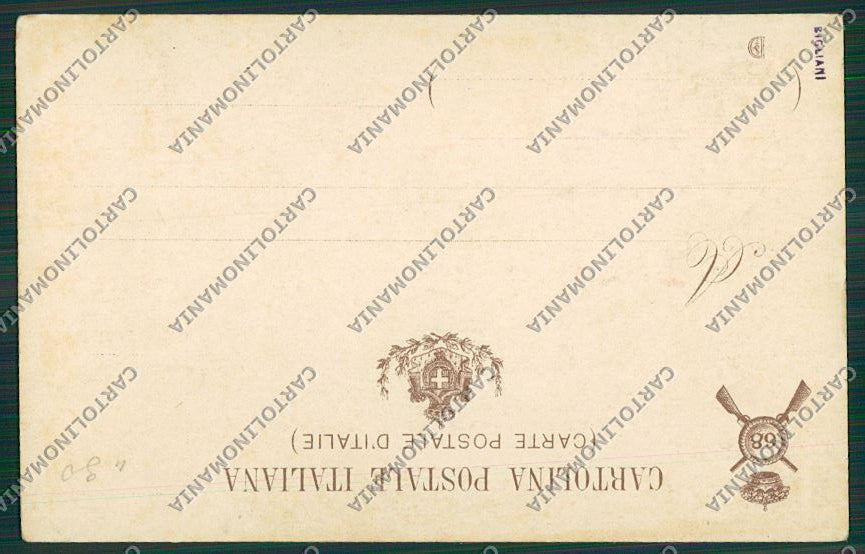 Militari Reggimentale Brigata Palermo cartolina QQ7882 – retro