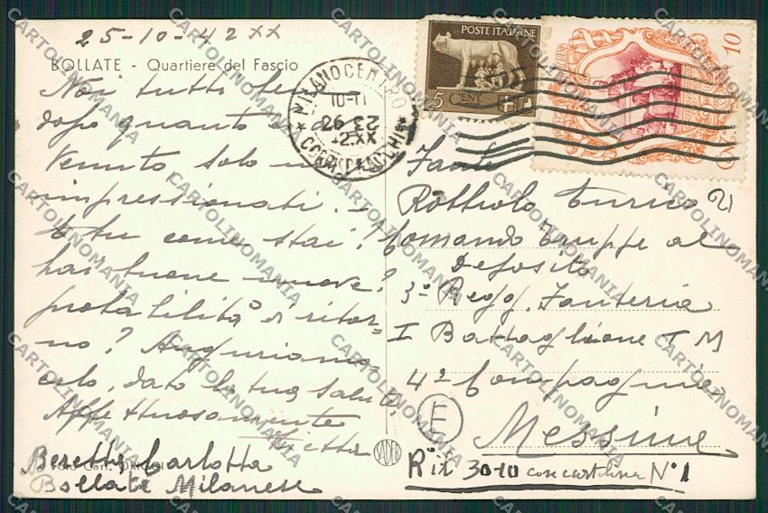 Milano Bollate Foto cartolina QQ7923 – retro