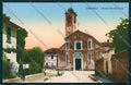 Milano Casarile cartolina QQ7971 – fronte