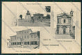 Milano Cerro Maggiore Saluti da cartolina QQ7994 – fronte