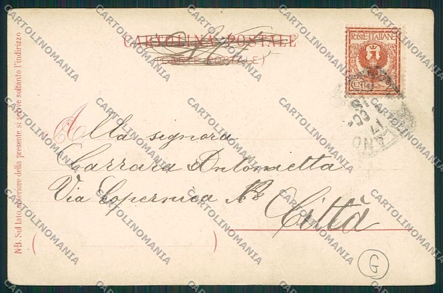 Milano Cusano Milanino cartolina QQ8089 – retro