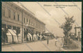Milano Cusano Milanino cartolina QQ8094 – fronte