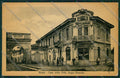 Milano Melzo cartolina QQ8163 – fronte