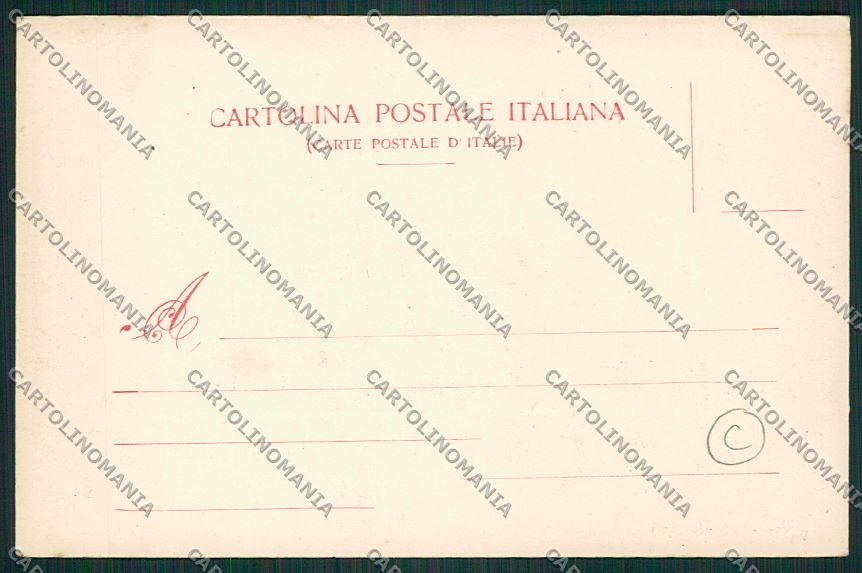 Milano Monza cartolina QQ8172 – retro