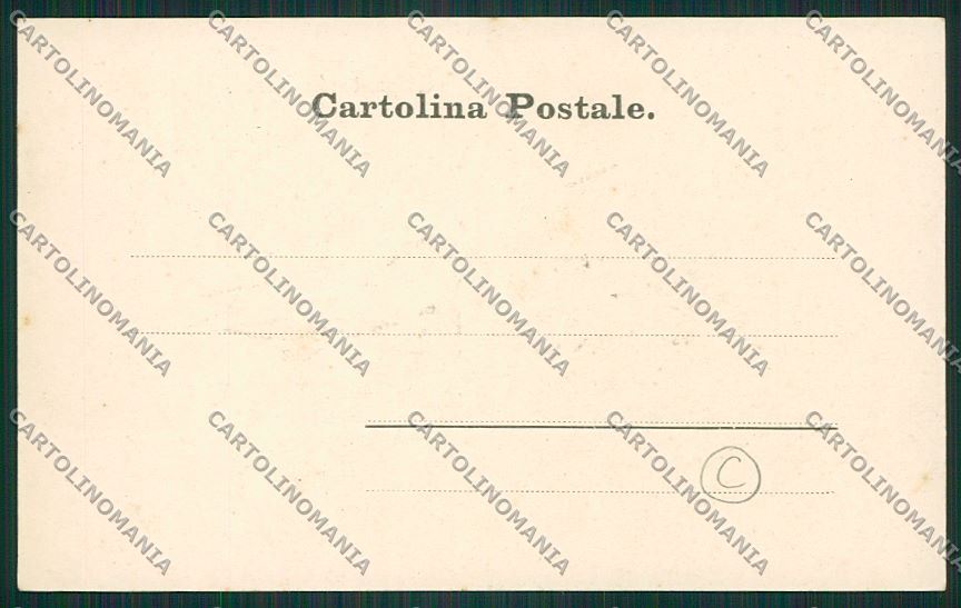 Milano Monza cartolina QQ8184 – retro