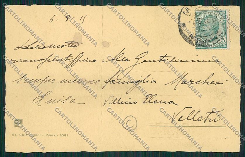 Milano Monza cartolina QQ8187 – retro