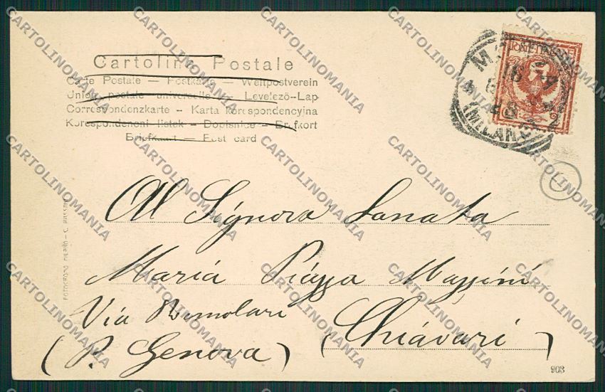 Milano Monza cartolina QQ8198 – retro
