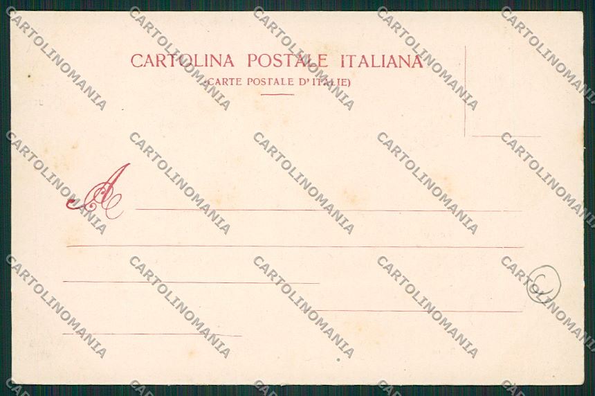 Milano Monza cartolina QQ8202 – retro