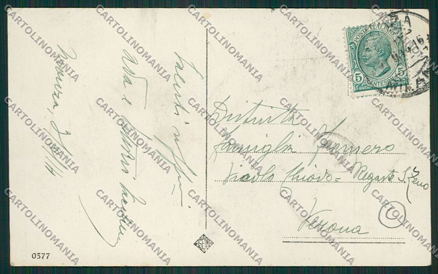 Milano Monza cartolina QQ8204 – retro