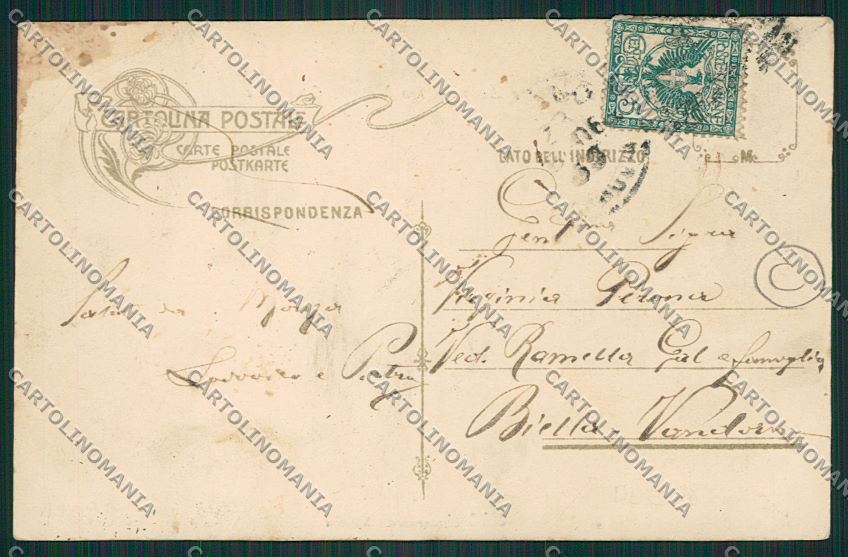 Milano Monza cartolina QQ8210 – retro