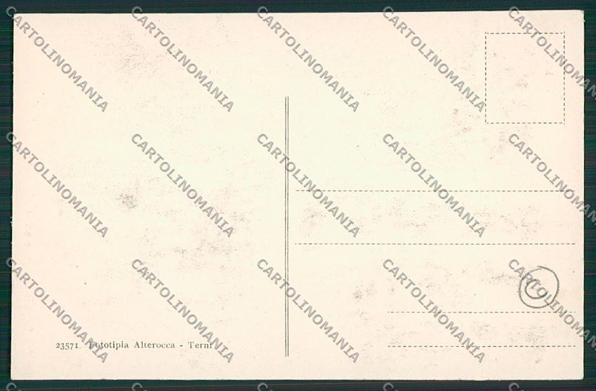 Milano Monza Savoia cartolina QQ8212 – retro