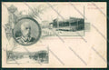 Milano Monza Savoia PIEGHE cartolina QQ8218 – fronte