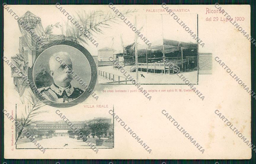 Milano Monza Savoia PIEGHE cartolina QQ8218 – fronte