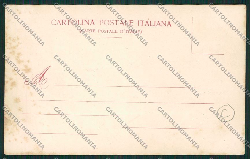 Milano Monza Savoia PIEGHE cartolina QQ8218 – retro