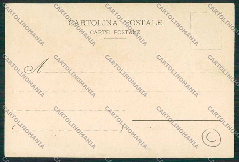 Milano Monza Savoia cartolina QQ8220 – retro
