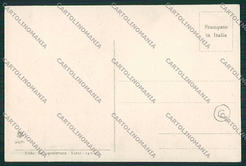 Milano Monza cartolina QQ8226 – retro