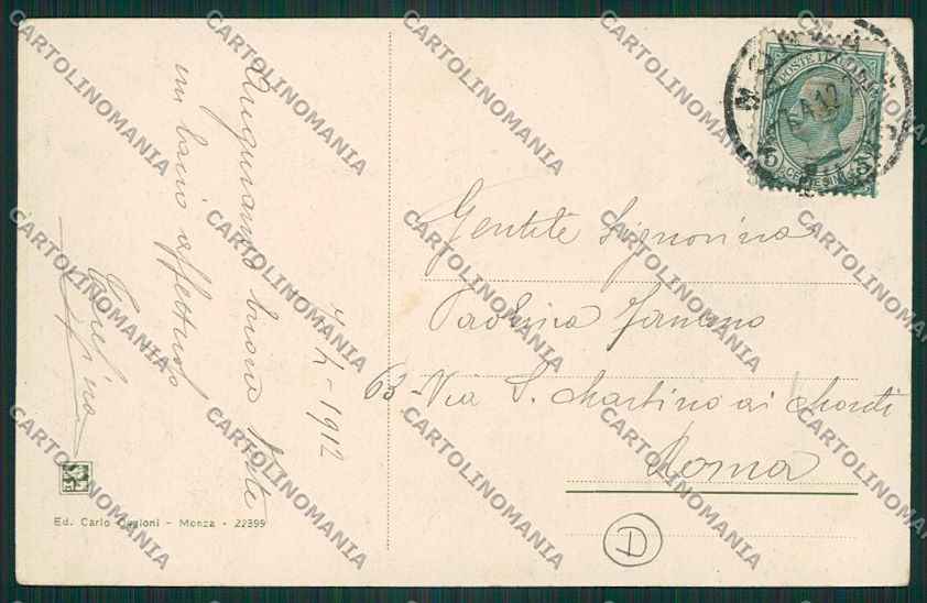 Milano Monza cartolina QQ8237 – retro