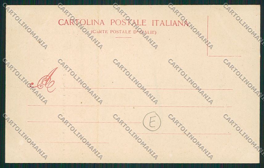 Milano Monza cartolina QQ8288 – retro