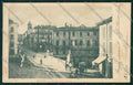 Milano Monza cartolina QQ8291 – fronte