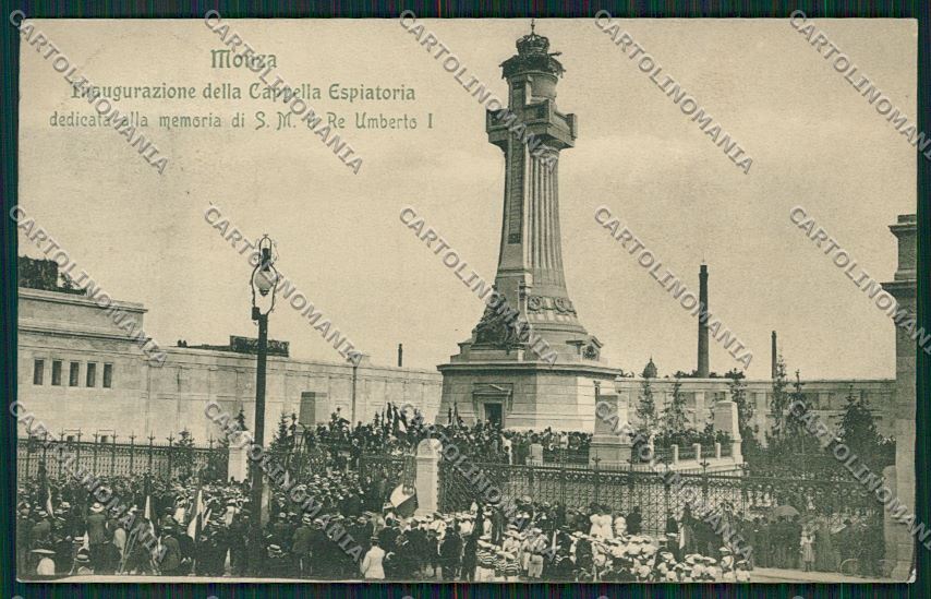 Milano Monza Savoia cartolina QQ8307 – fronte