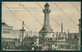 Milano Monza Savoia cartolina QQ8307 – fronte