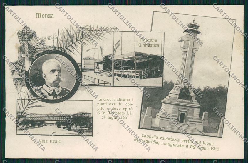 Milano Monza Savoia cartolina QQ8310 – fronte