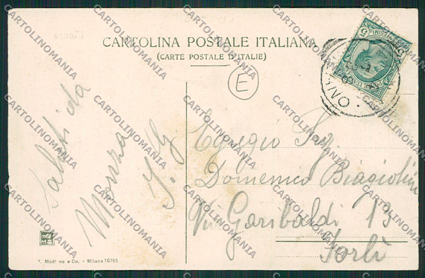 Milano Monza Savoia cartolina QQ8311 – retro