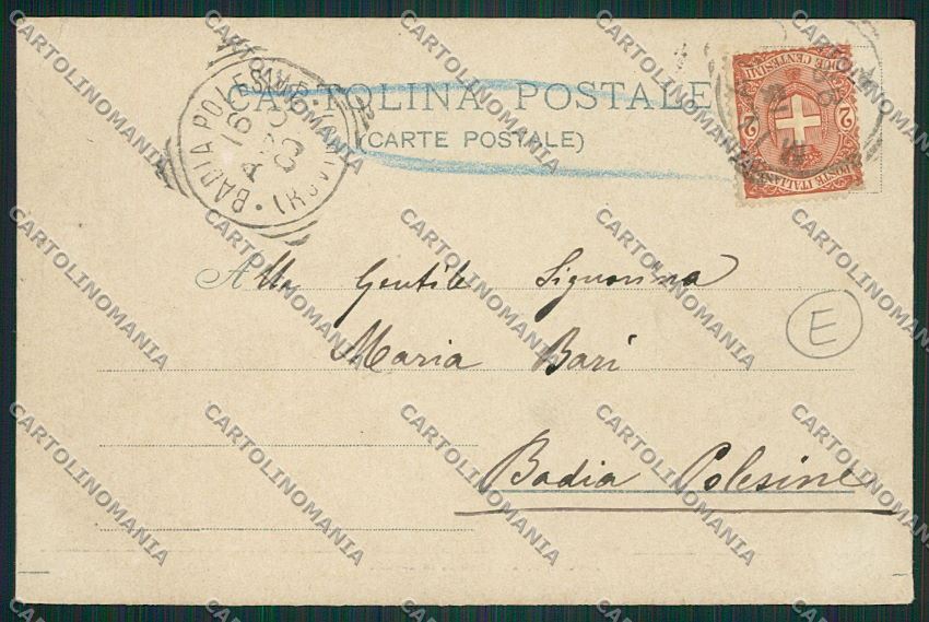 Milano Monza Savoia cartolina QQ8322 – retro