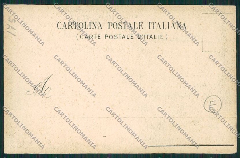 Milano Monza Savoia cartolina QQ8323 – retro