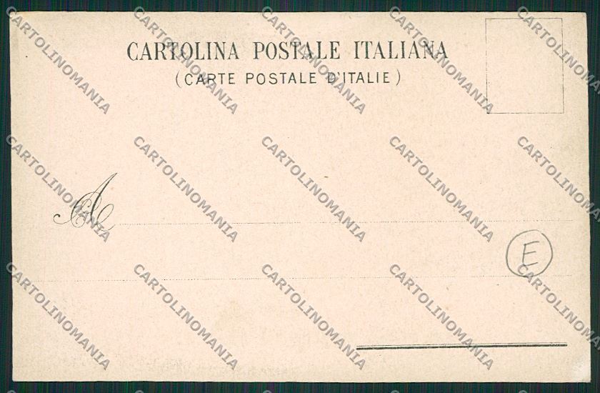 Milano Monza Savoia cartolina QQ8325 – retro