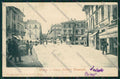 Milano Monza cartolina QQ8332 – fronte