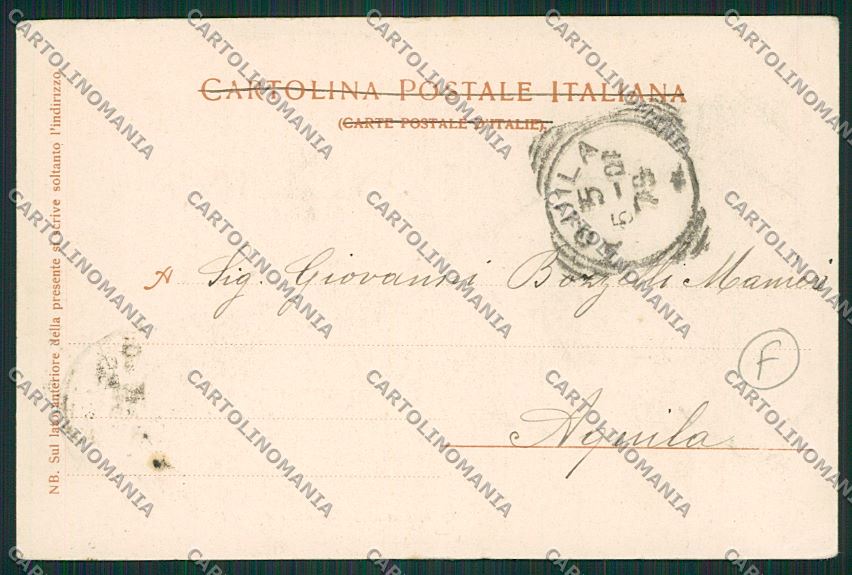 Milano Monza cartolina QQ8340 – retro