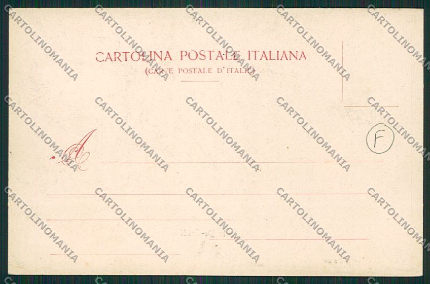 Milano Monza cartolina QQ8342 – retro