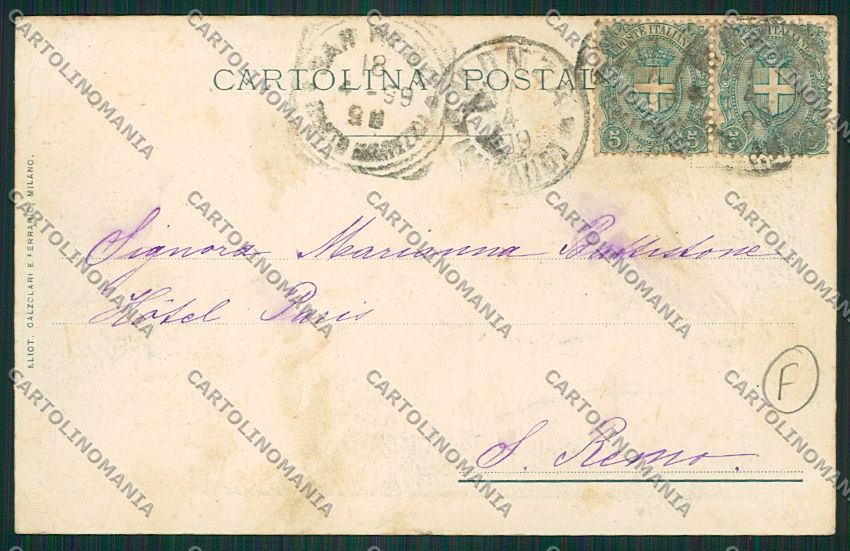 Milano Monza cartolina QQ8344 – retro