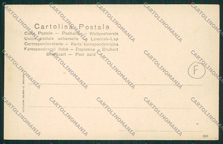 Milano Monza cartolina QQ8346 – retro