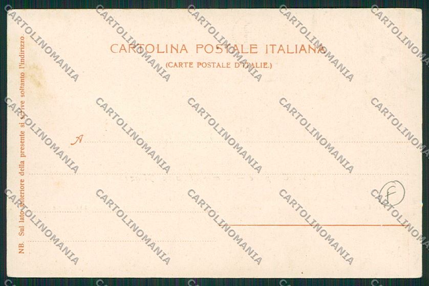 Milano Monza Savoia cartolina QQ8351 – retro