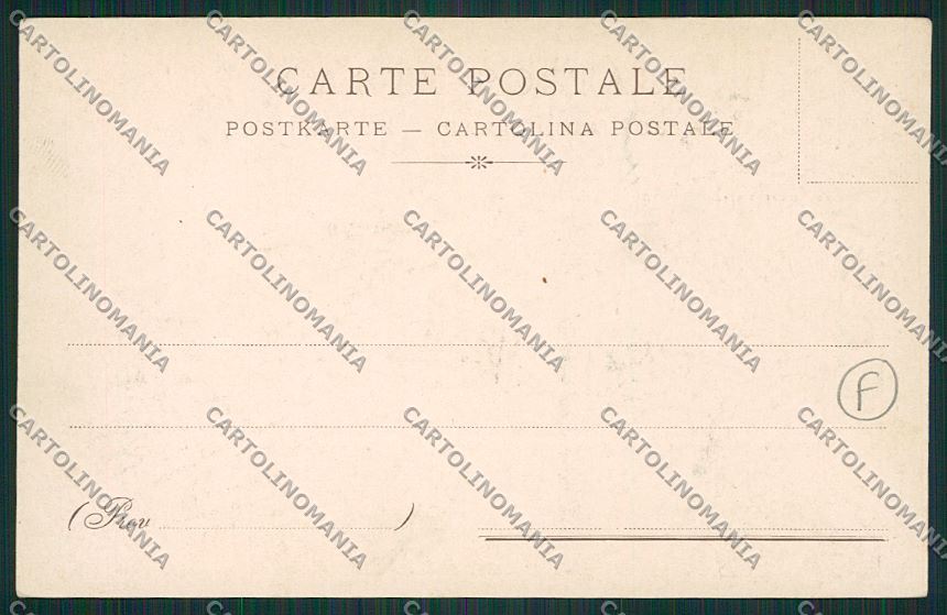 Milano Monza Savoia cartolina QQ8355 – retro